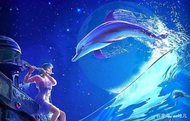 海豚和哪个星座最配 海豚和什么能成情侣网名